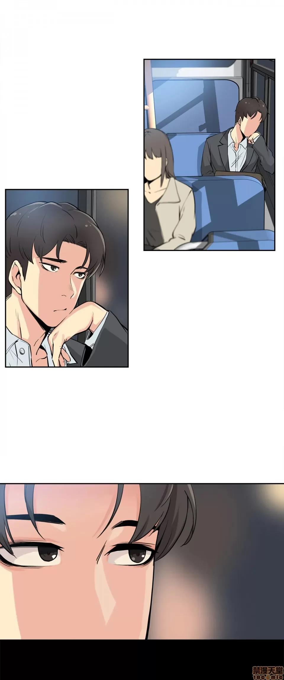 爸爸也疯狂 代理父 9 第20页