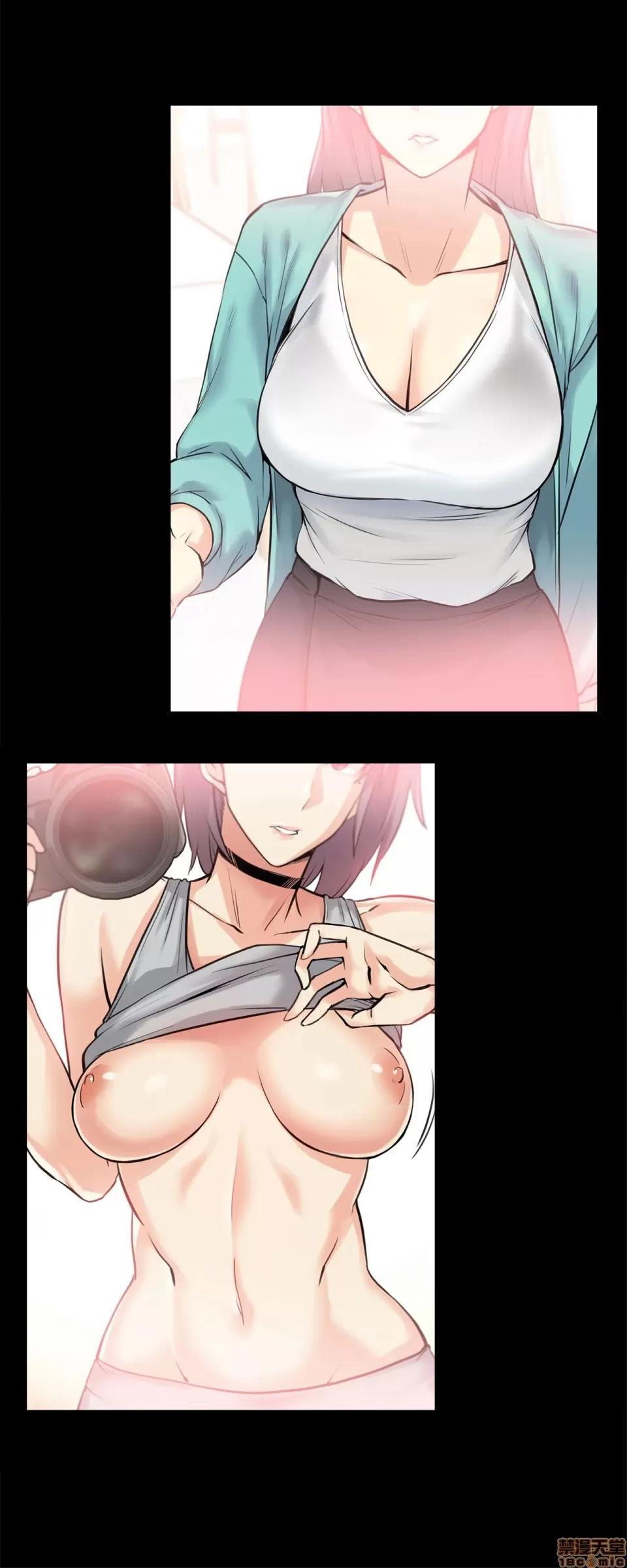 爸爸也疯狂 代理父 9 第21页