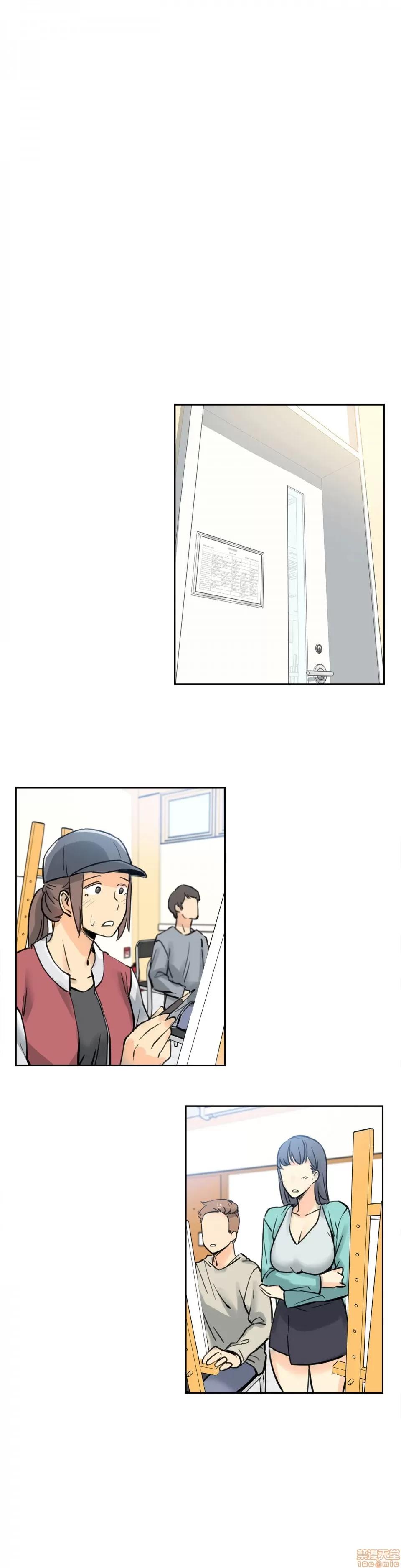 爸爸也疯狂 代理父 10 第21页