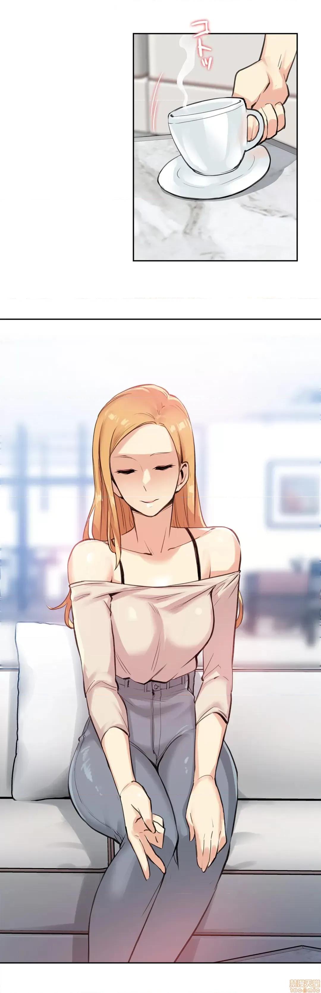 爸爸也疯狂 代理父 18 第7页