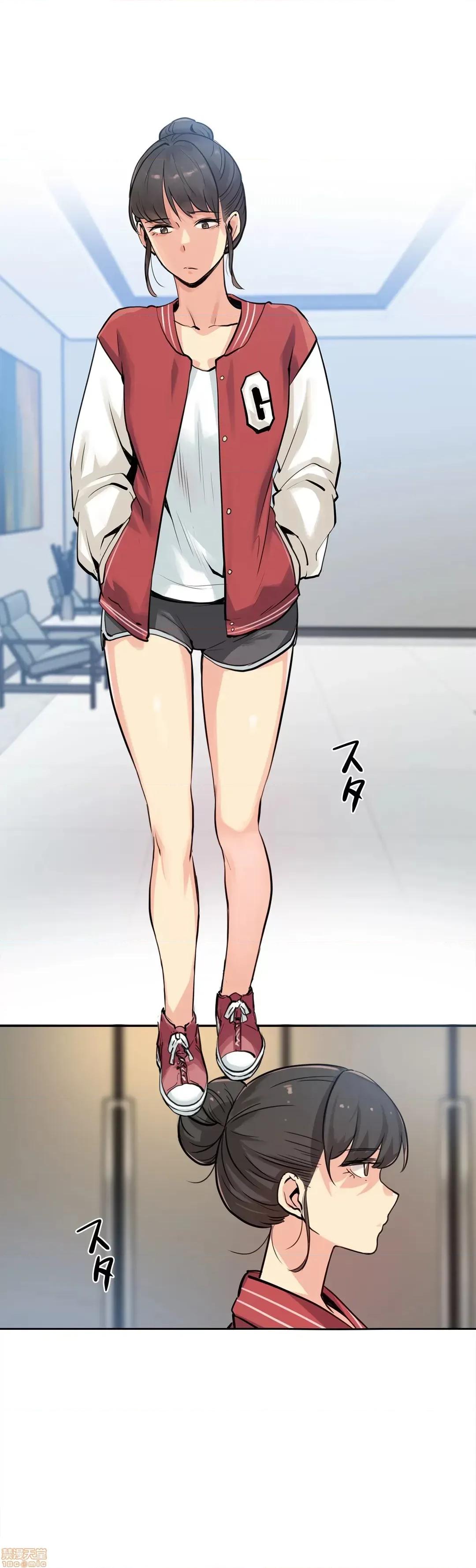 爸爸也疯狂 代理父 22 第2页