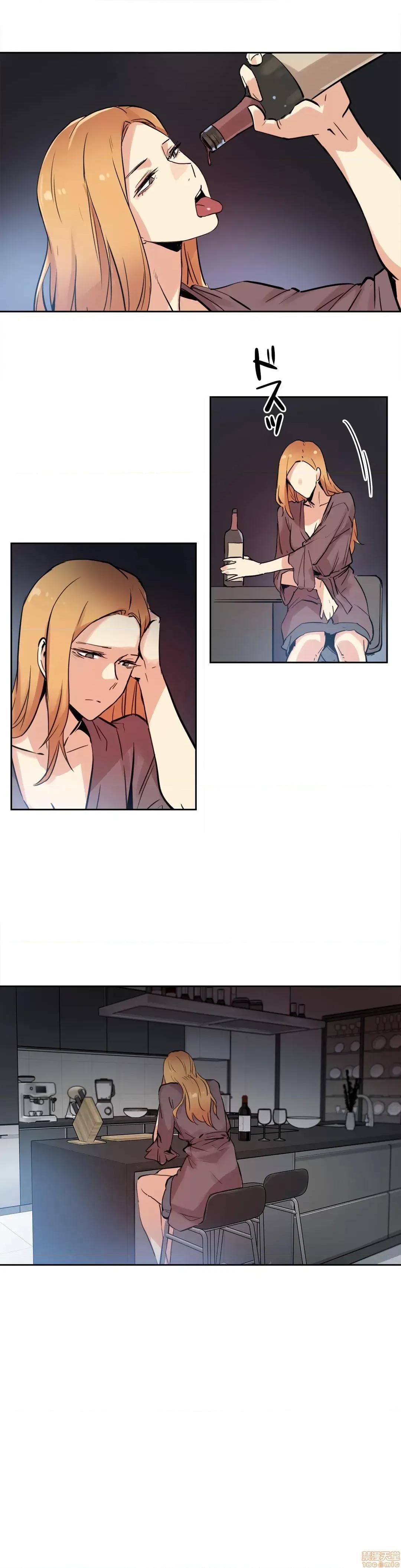 爸爸也疯狂 代理父 24 第14页