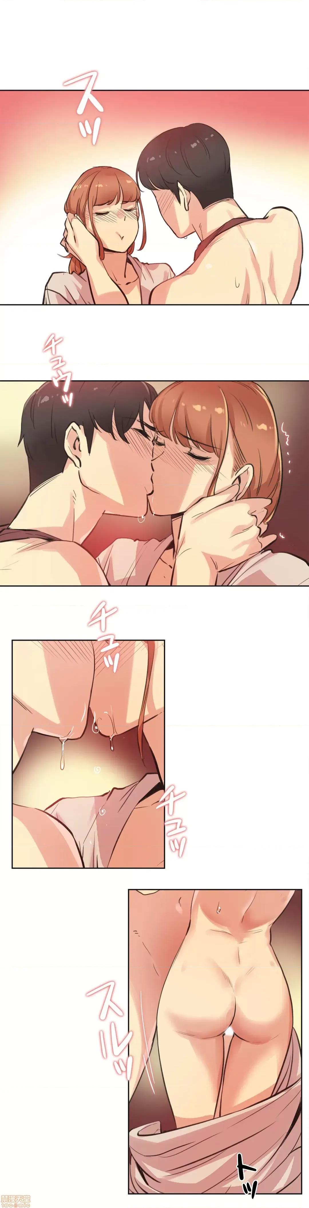 爸爸也疯狂 代理父 26 第18页