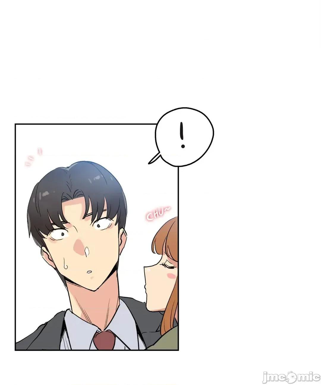 爸爸也疯狂 代理父 32 第15页