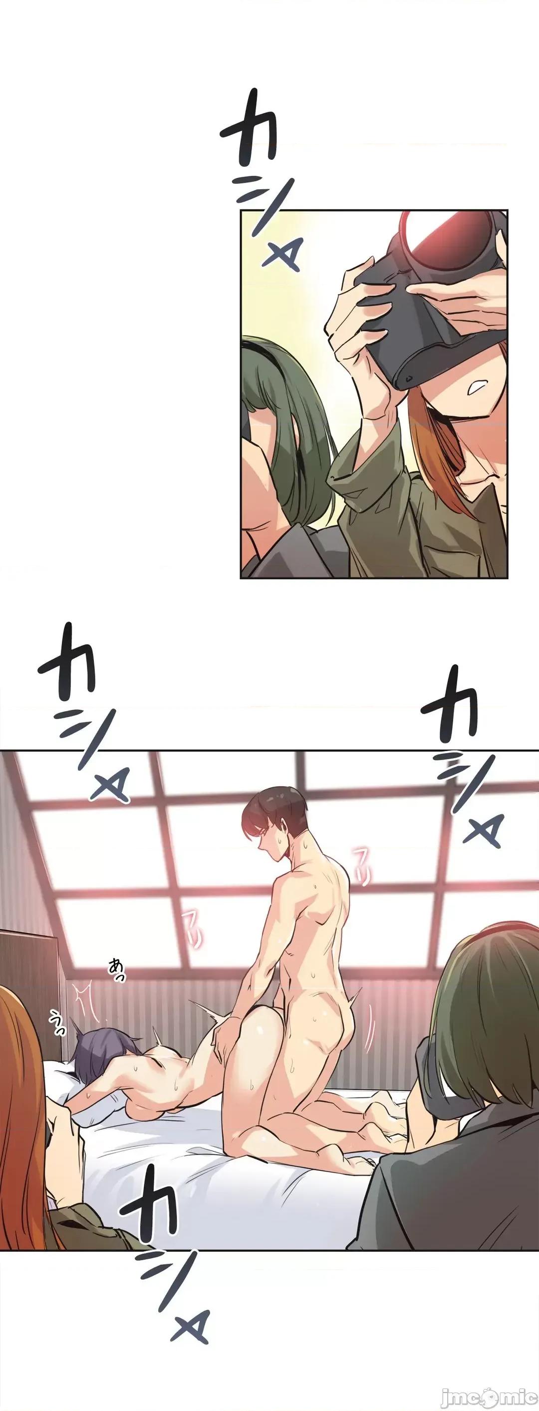 爸爸也疯狂 代理父 34 第10页