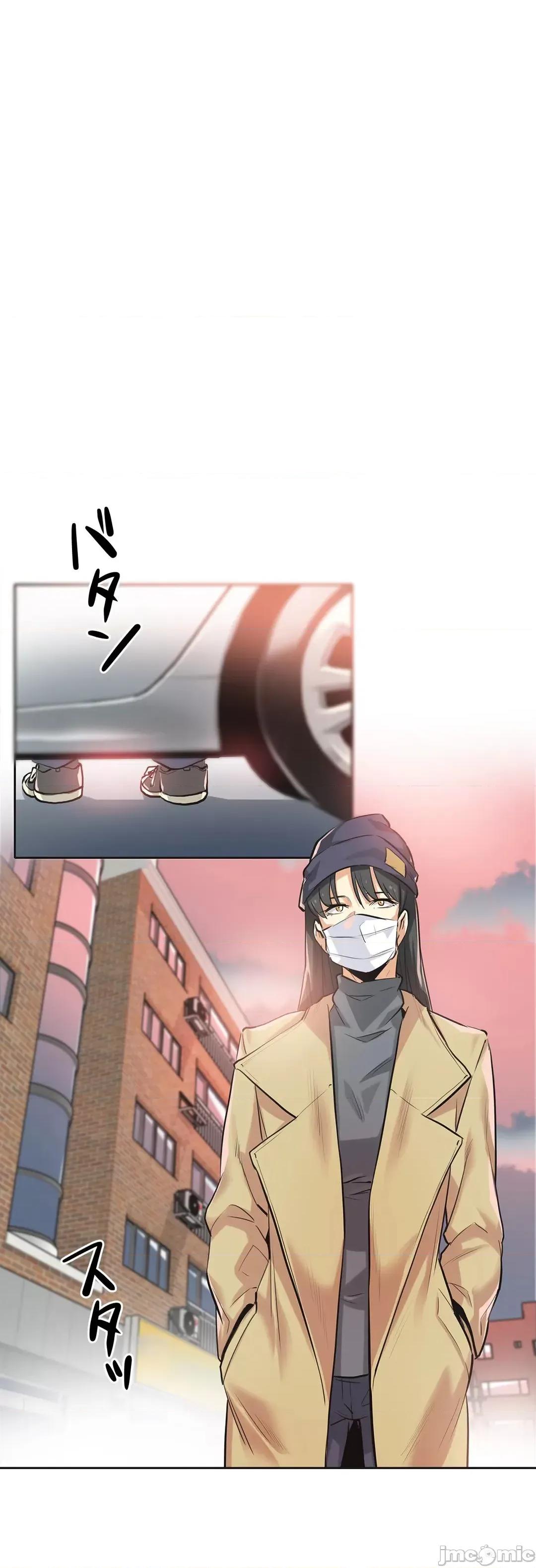 爸爸也疯狂 代理父 34 第29页