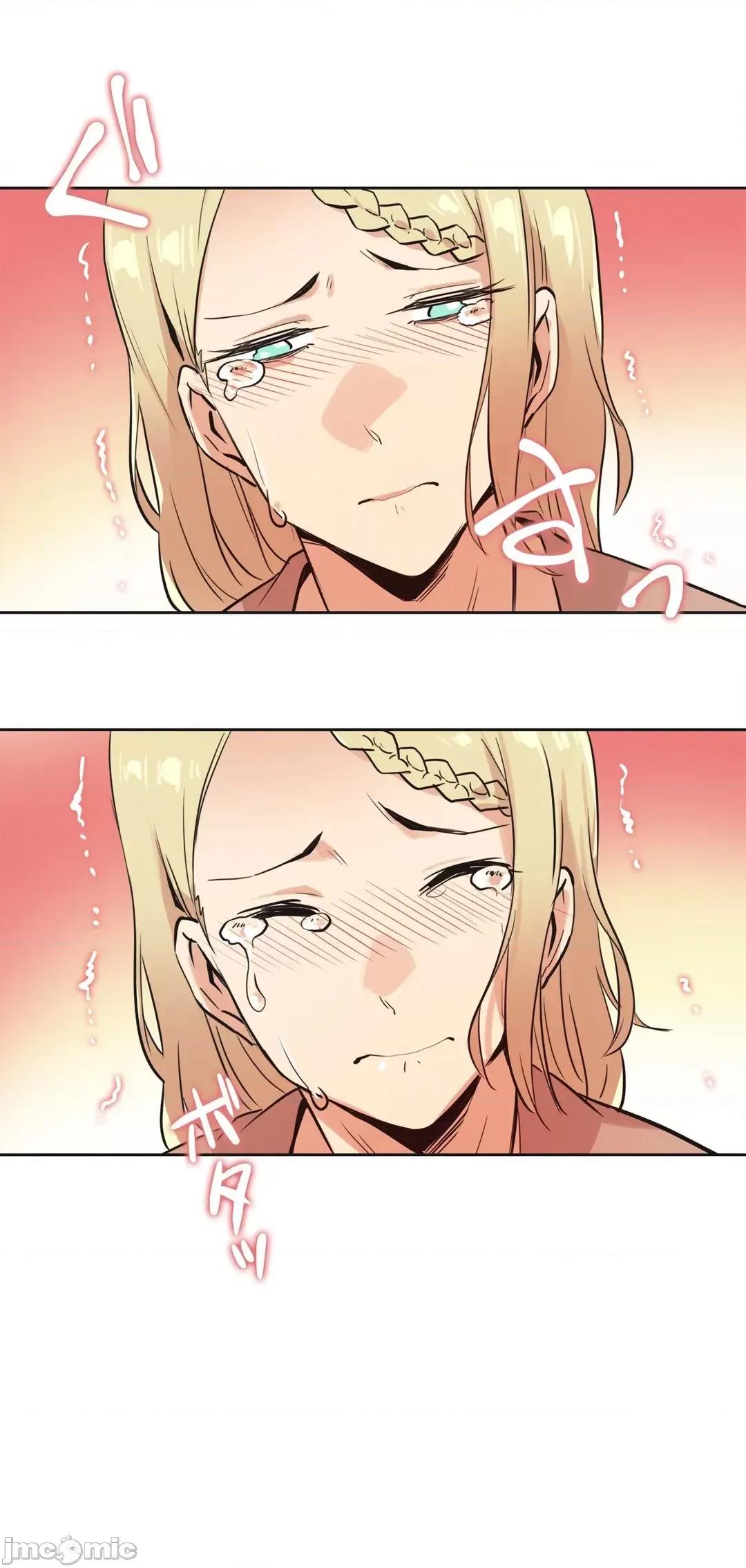 爸爸也疯狂 代理父 40 第26页