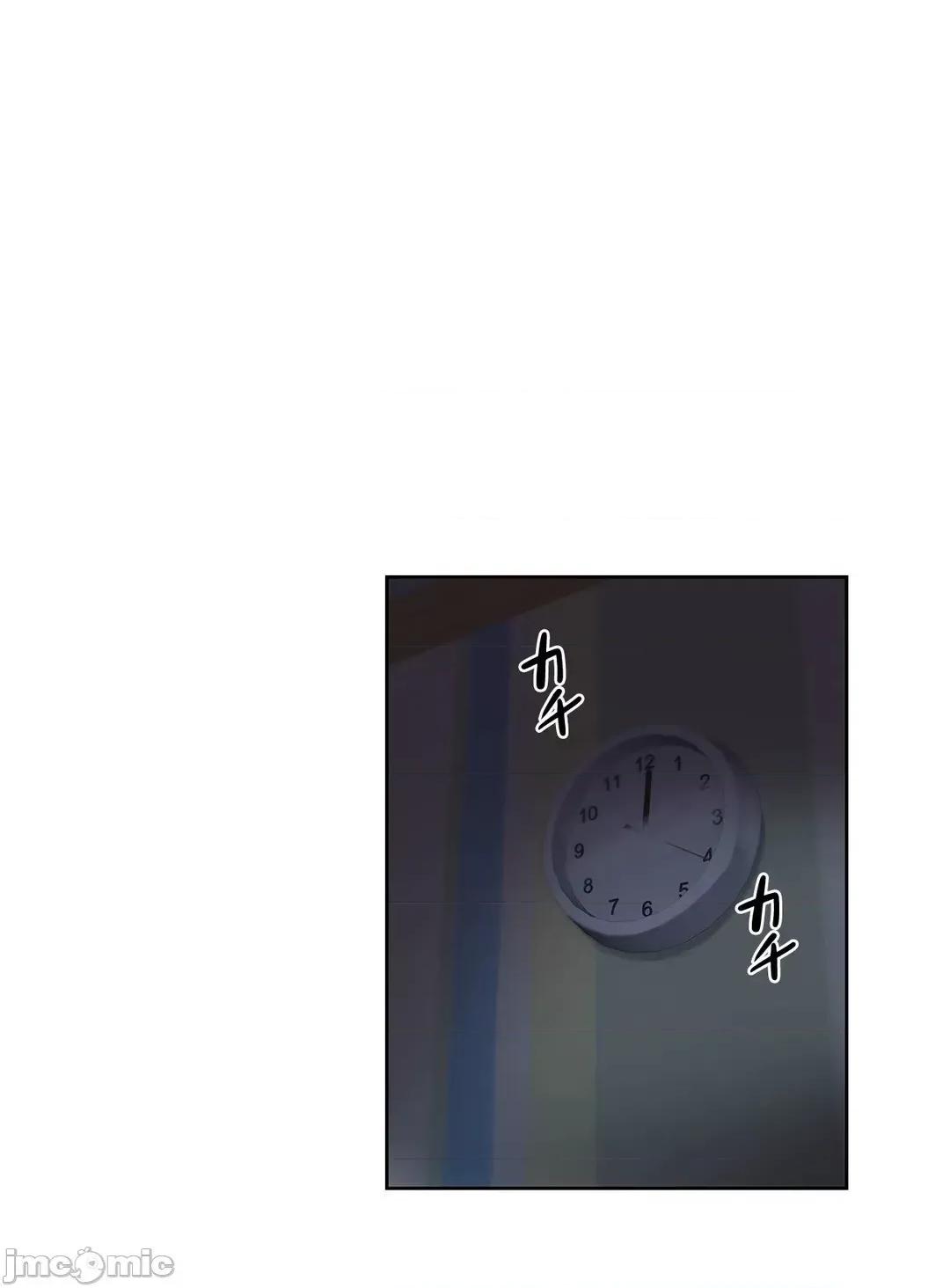 爸爸也疯狂 代理父 42 第8页