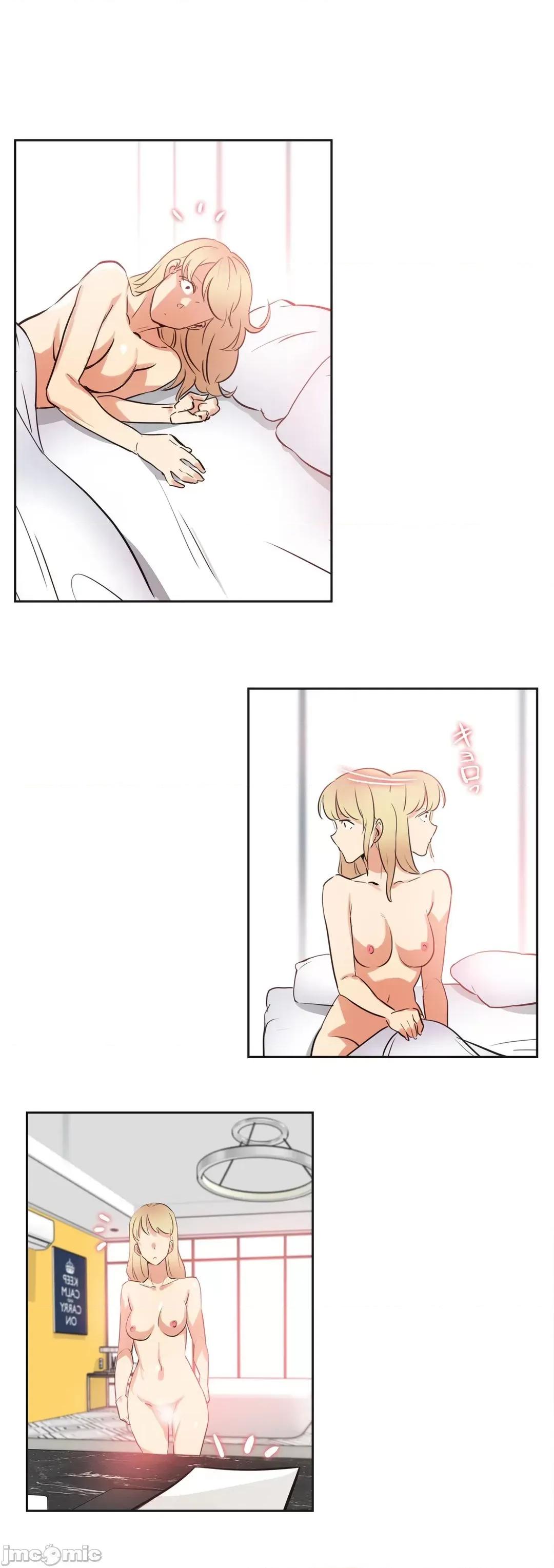 爸爸也疯狂 代理父 47 第24页