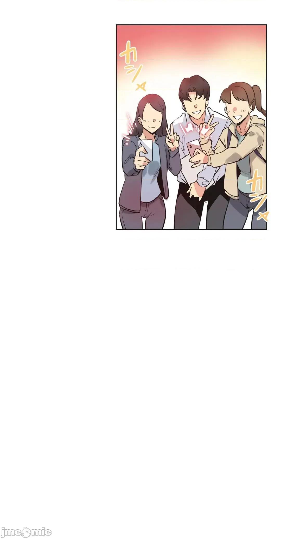 爸爸也疯狂 代理父48 第15页