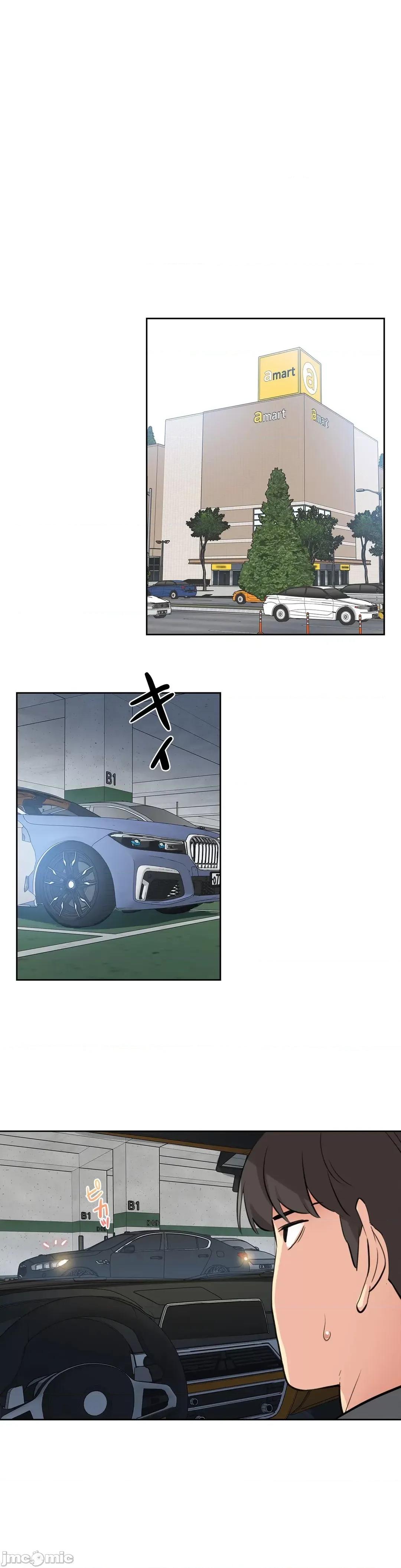爸爸也疯狂 代理父 54 第33页