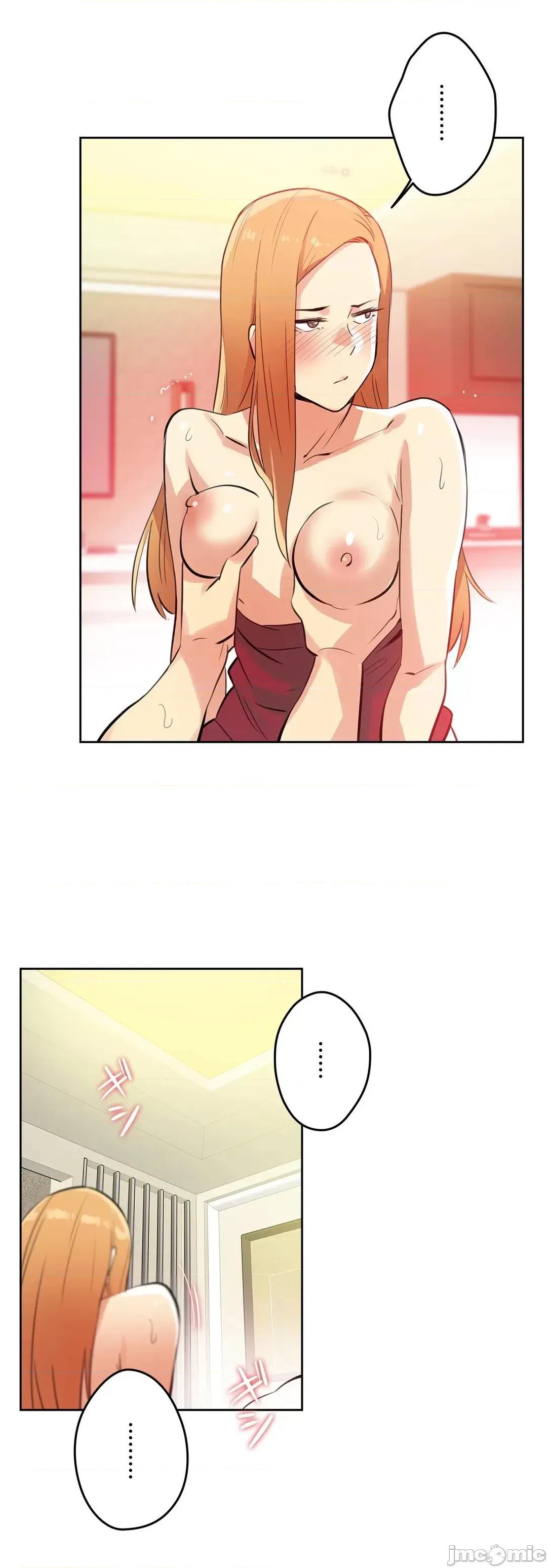 爸爸也疯狂 代理父 57 第11页