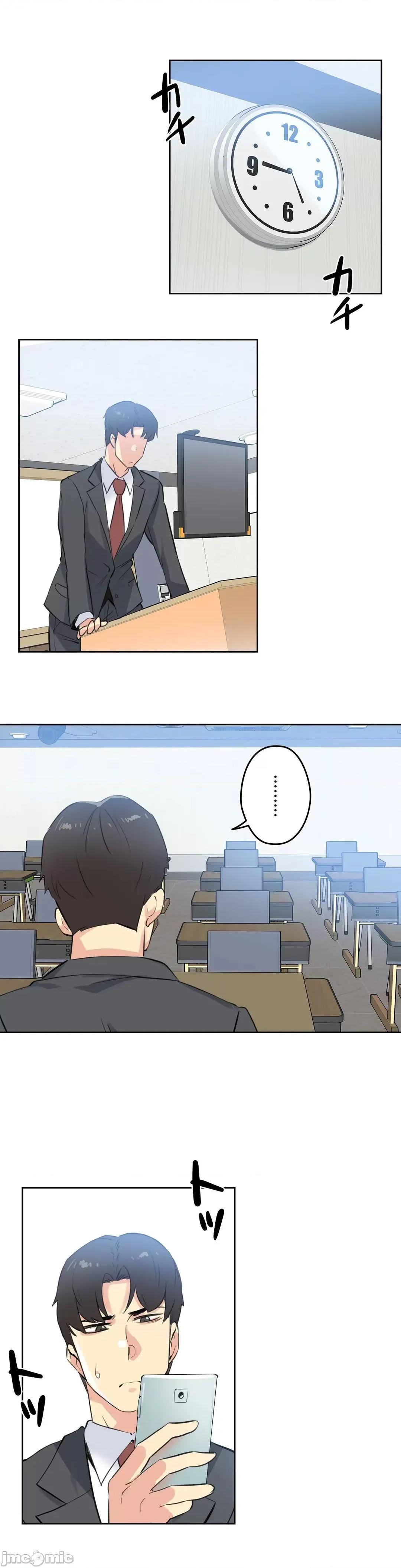 爸爸也疯狂 代理父 57 第13页