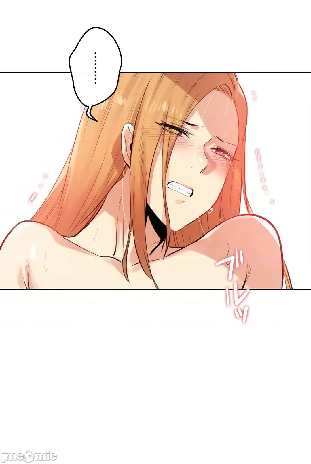 爸爸也疯狂 代理父 58 第30页