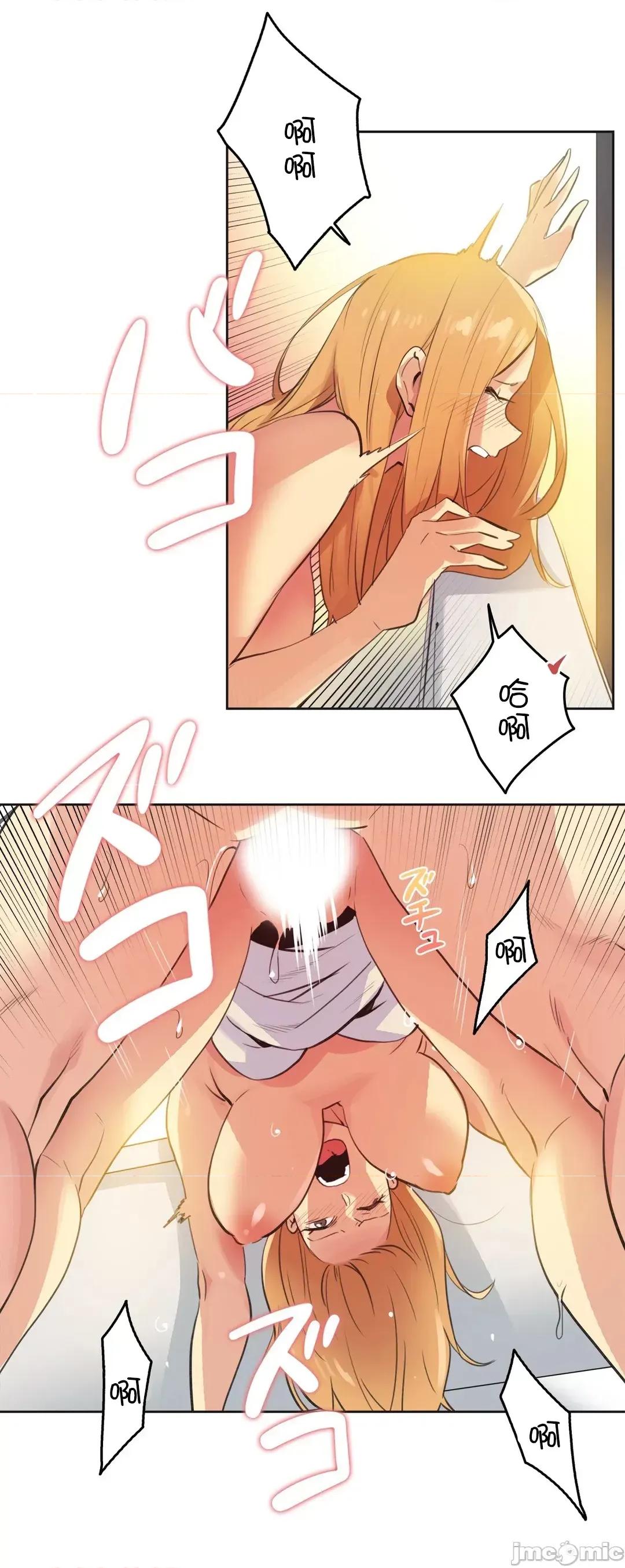 爸爸也疯狂 代理父 59 第6页
