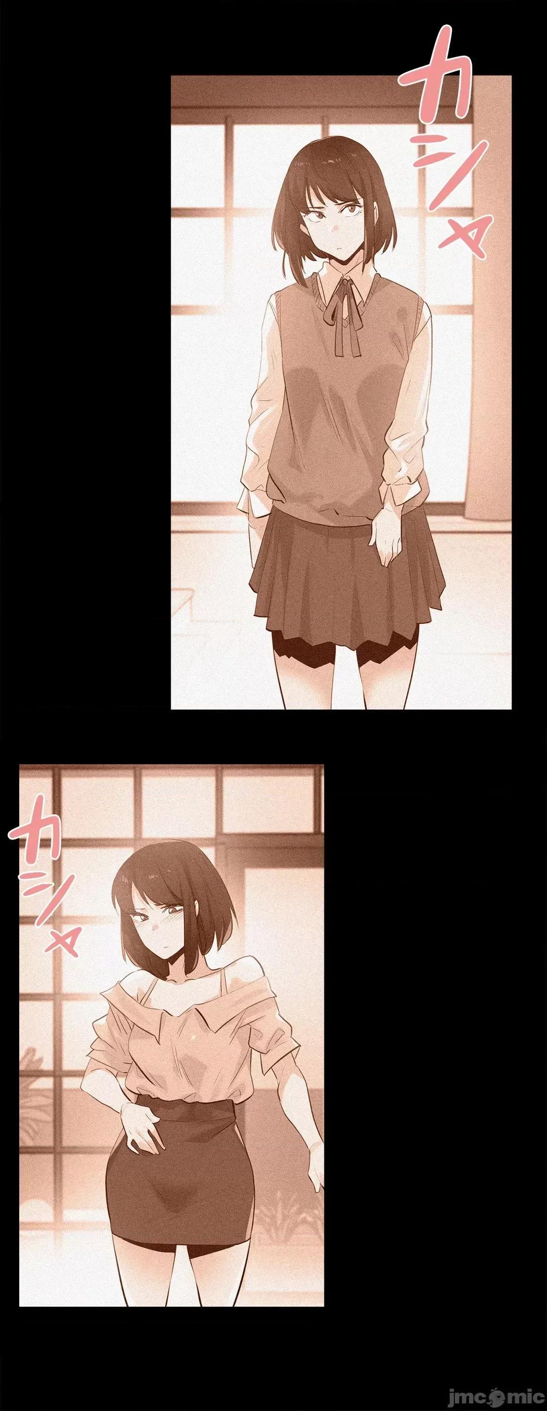 爸爸也疯狂 代理父 60 第23页