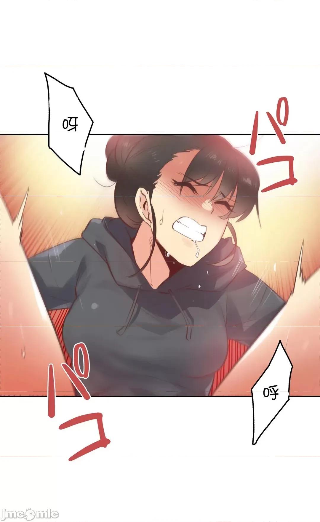 爸爸也疯狂 代理父 62 第25页