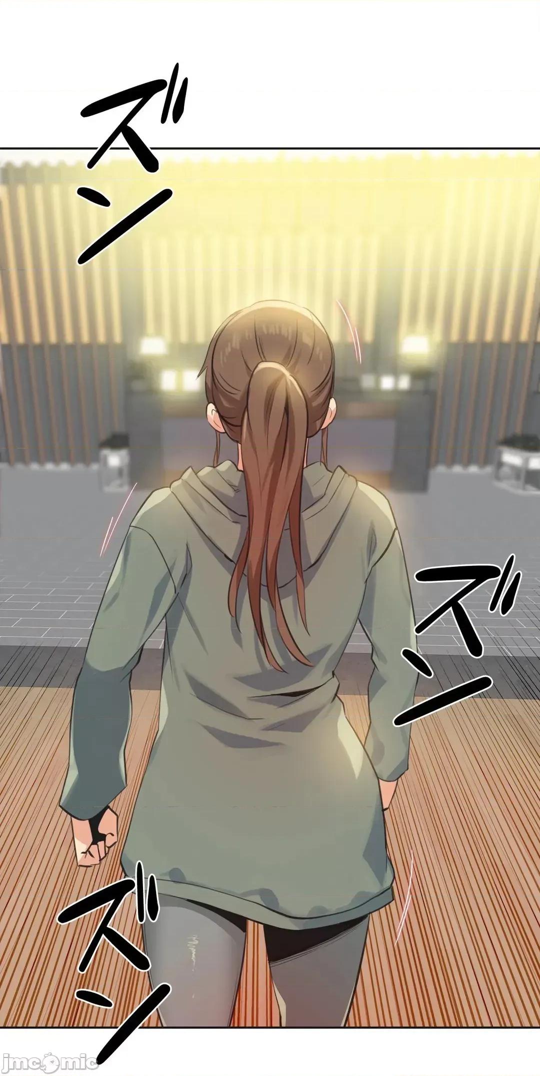 爸爸也疯狂 代理父 64 第3页