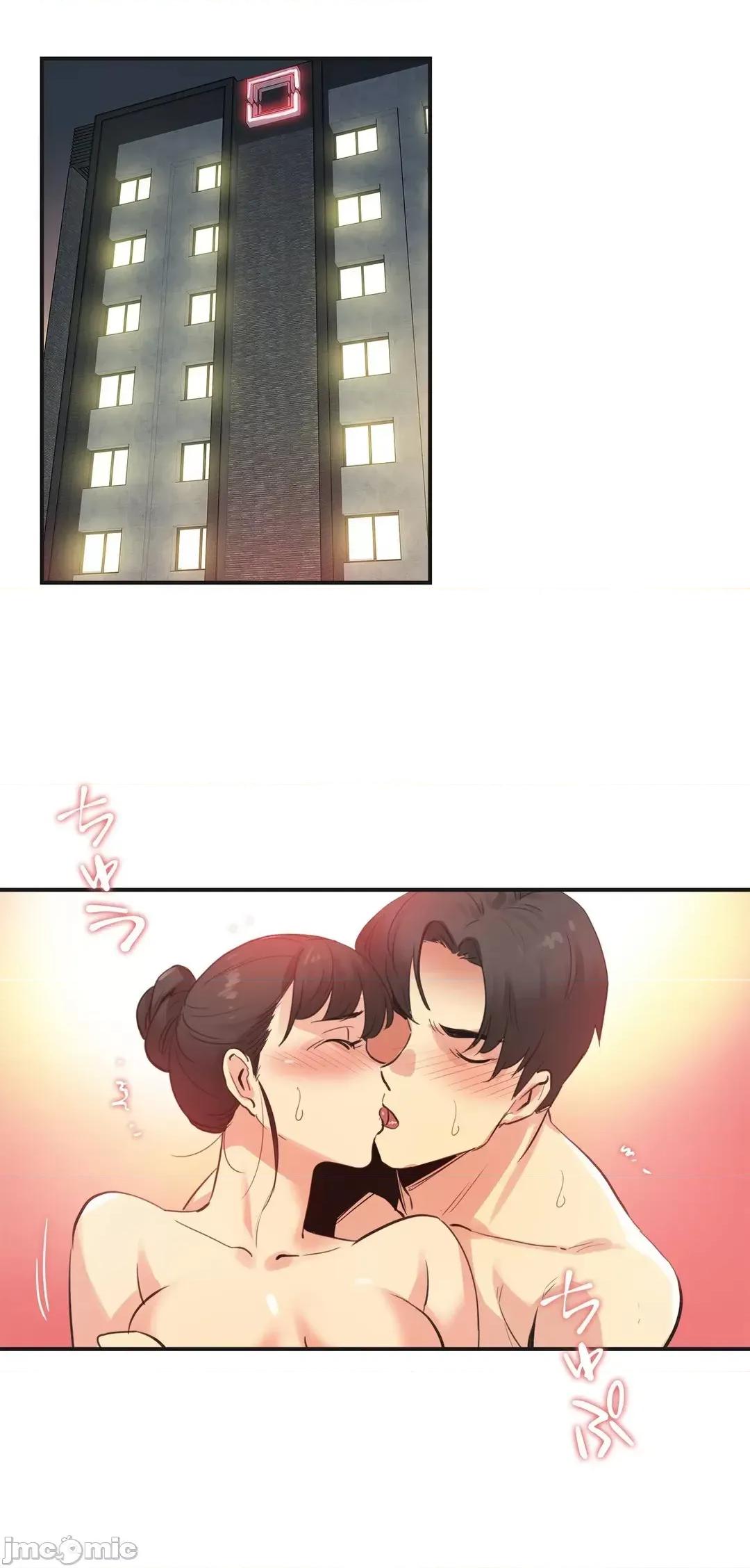 爸爸也疯狂 代理父 73 第25页