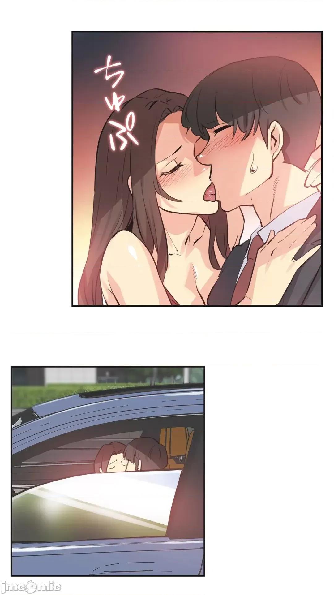 爸爸也疯狂 代理父 76 第32页