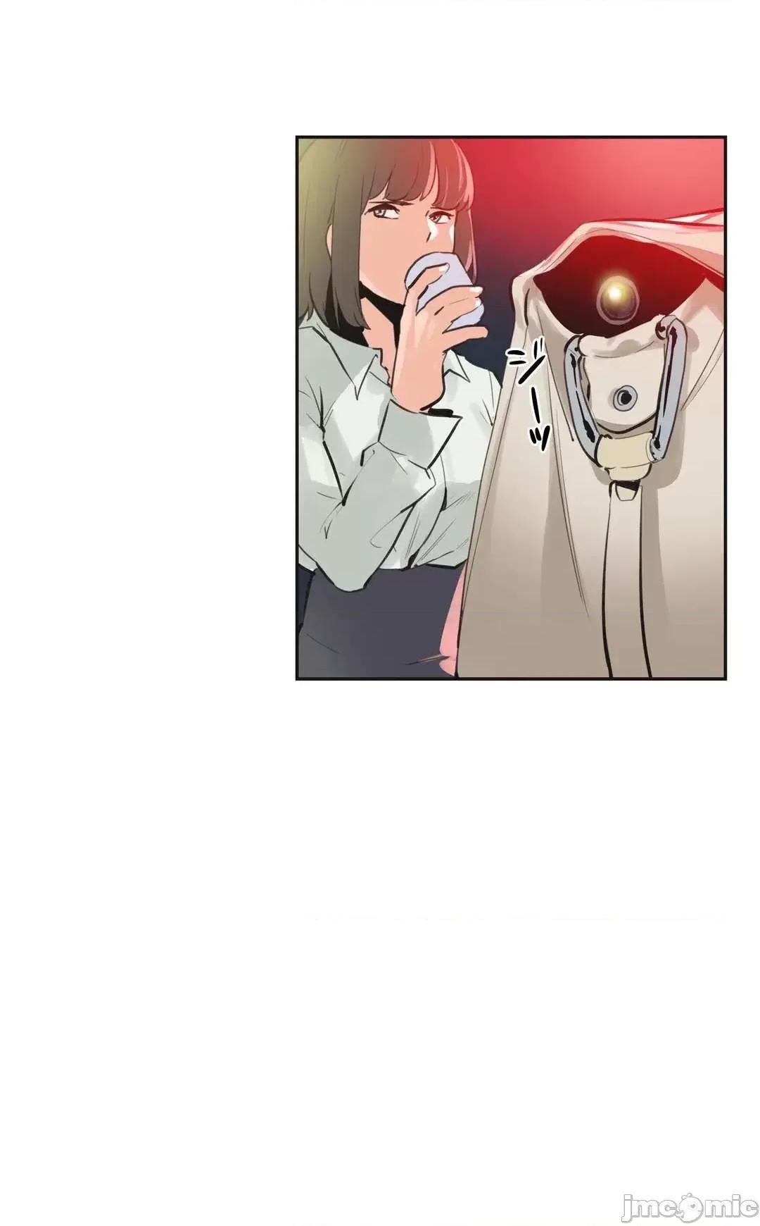爸爸也疯狂 代理父 77 第13页