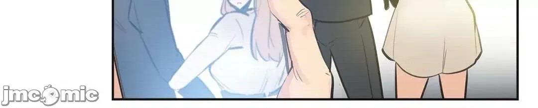 爸爸也疯狂 代理父 77 第16页