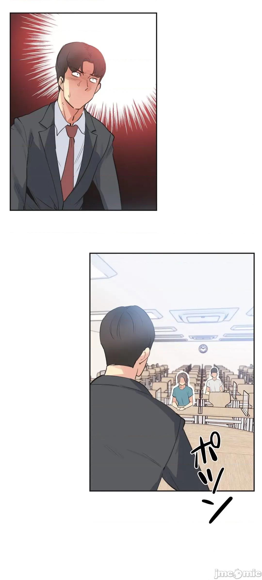 爸爸也疯狂 代理父 79 第25页