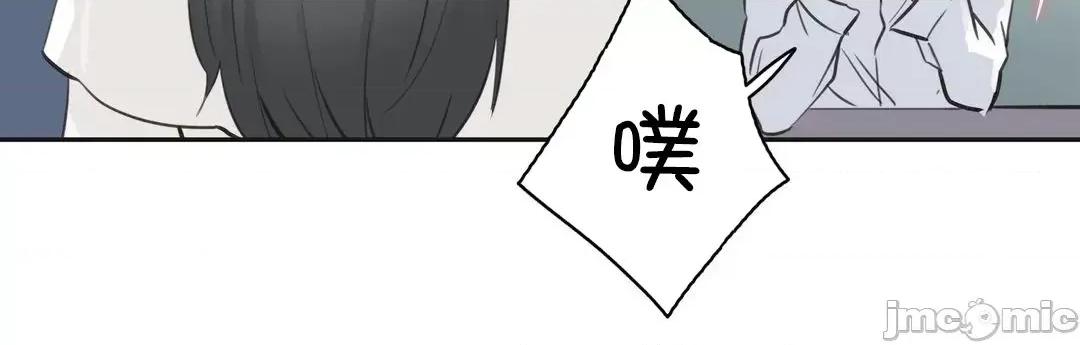 爸爸也疯狂 代理父 79 第36页