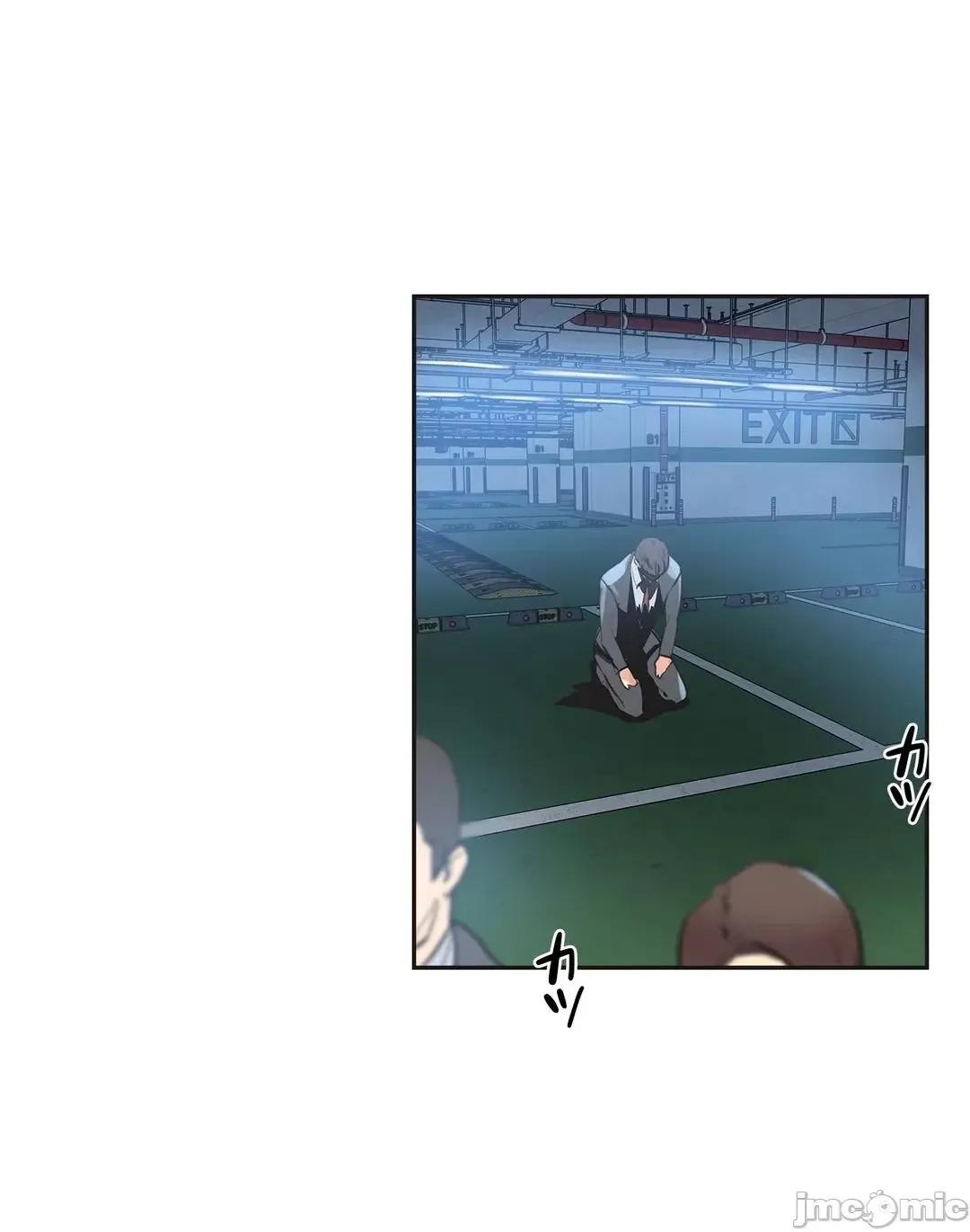 爸爸也疯狂 代理父 80 第25页