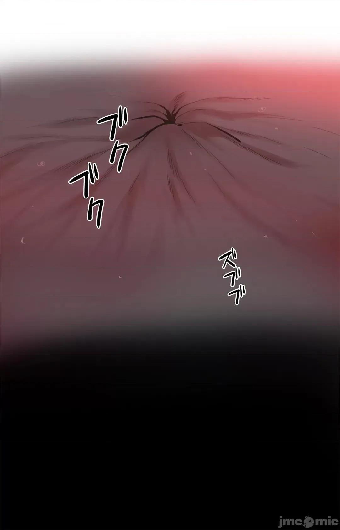 爸爸也疯狂 代理父 81 第16页