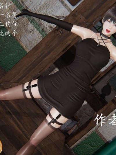 恋母