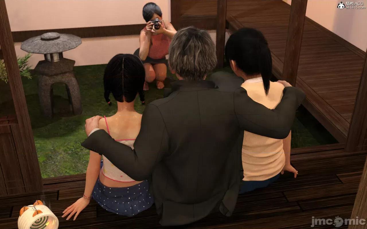 繼父に愛されています～新しいお父さんの可愛がり (a41415個人漢化) [BlackK studio] 繼父に愛されています～新しいお父さんの可愛がり～ 第10页