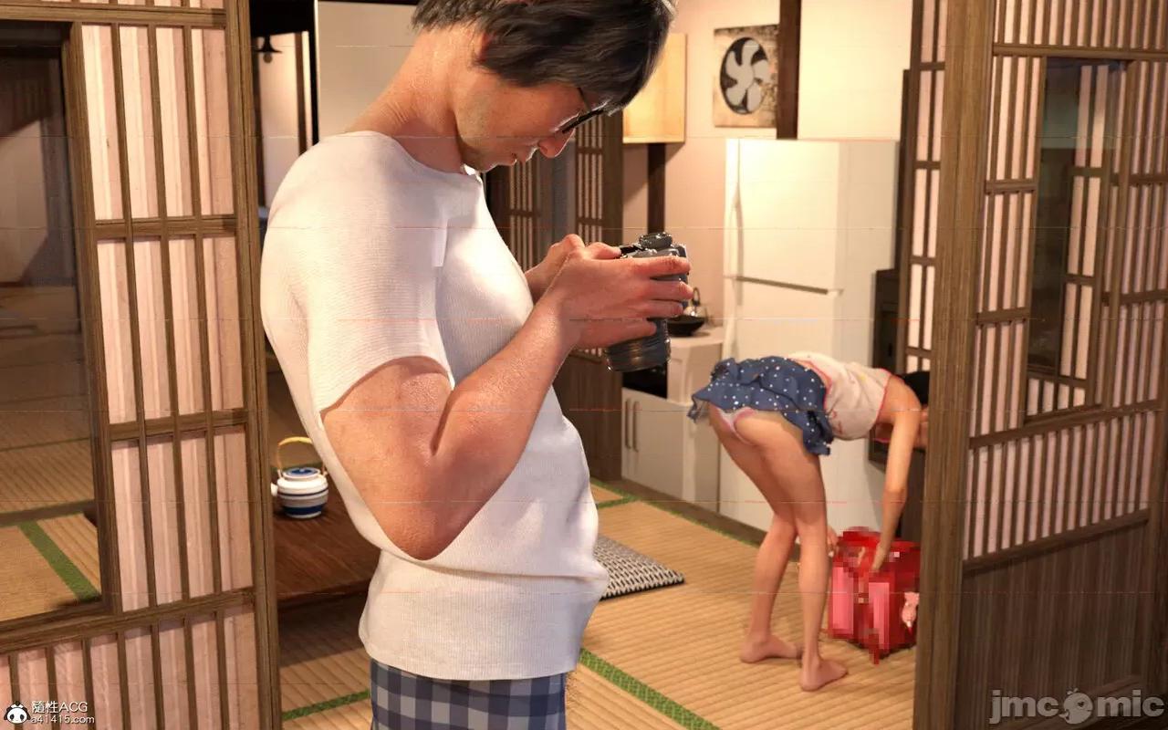 繼父に愛されています～新しいお父さんの可愛がり (a41415個人漢化) [BlackK studio] 繼父に愛されています～新しいお父さんの可愛がり～ 第366页