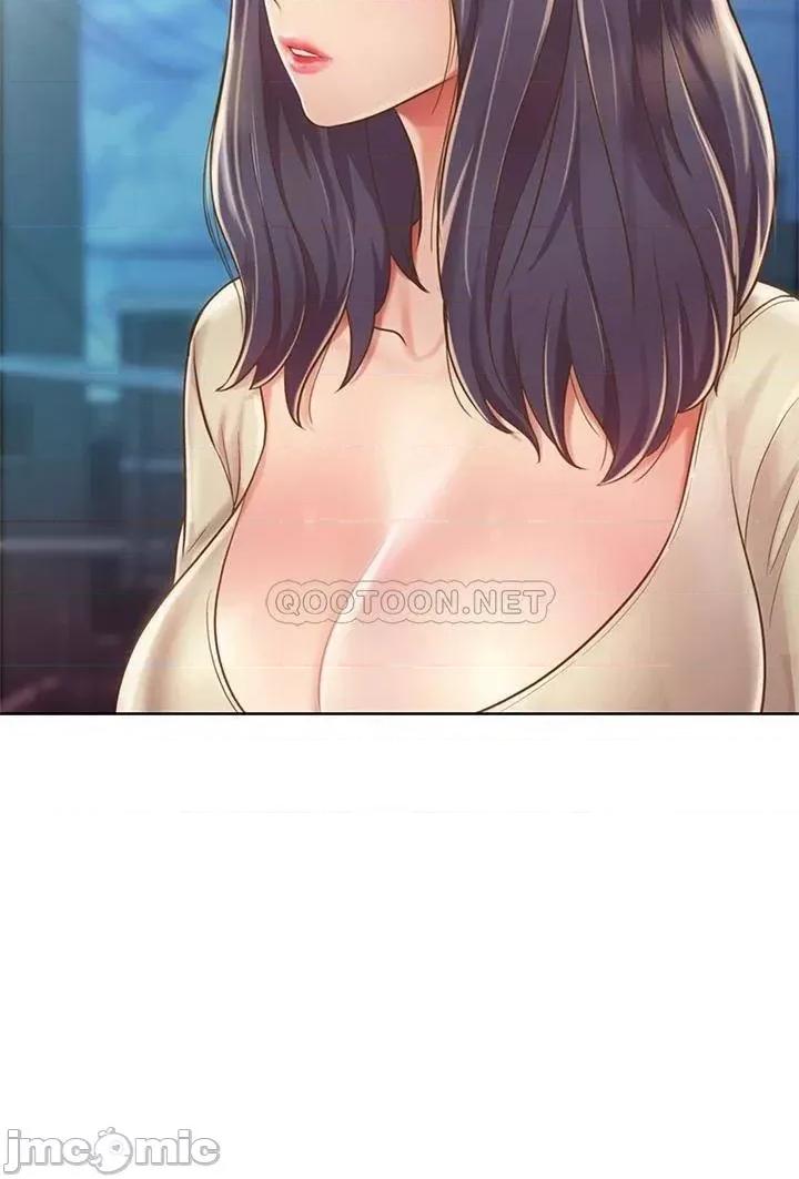姊姊爱做菜 姊姊爱做菜_9 第22页