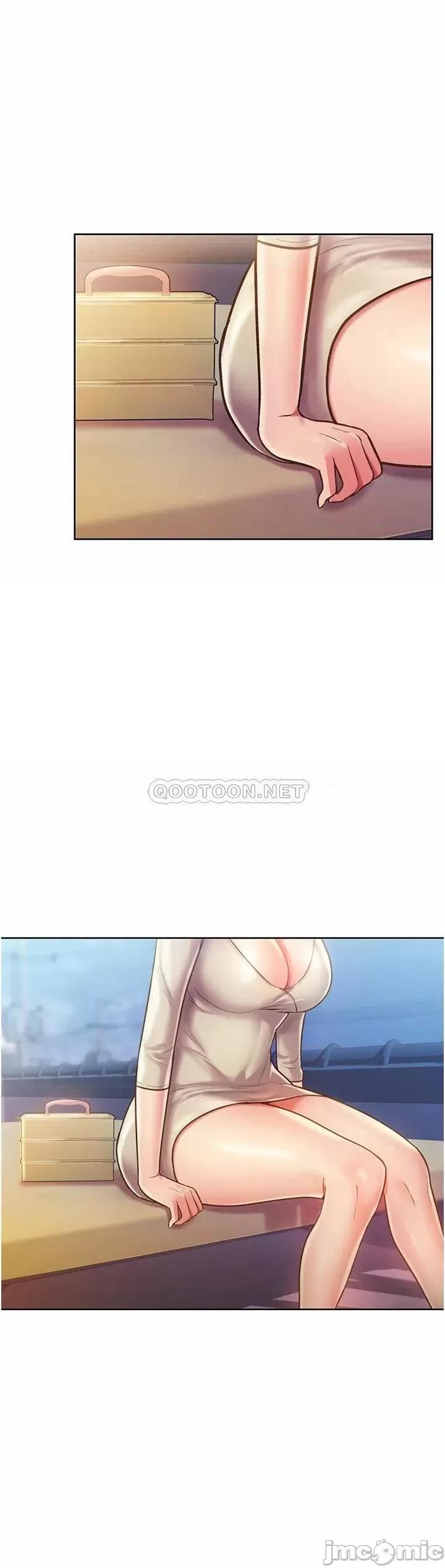 姊姊爱做菜 姊姊爱做菜_10 第48页