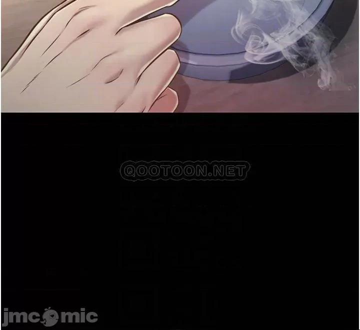 姊姊爱做菜 姊姊爱做菜_11 第10页