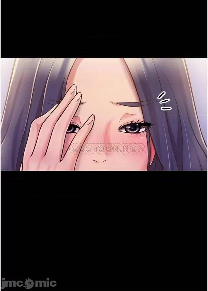 姊姊爱做菜 姊姊爱做菜_11 第37页