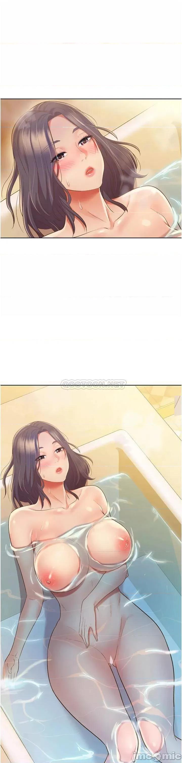 姊姊爱做菜 姊姊爱做菜_12 第41页
