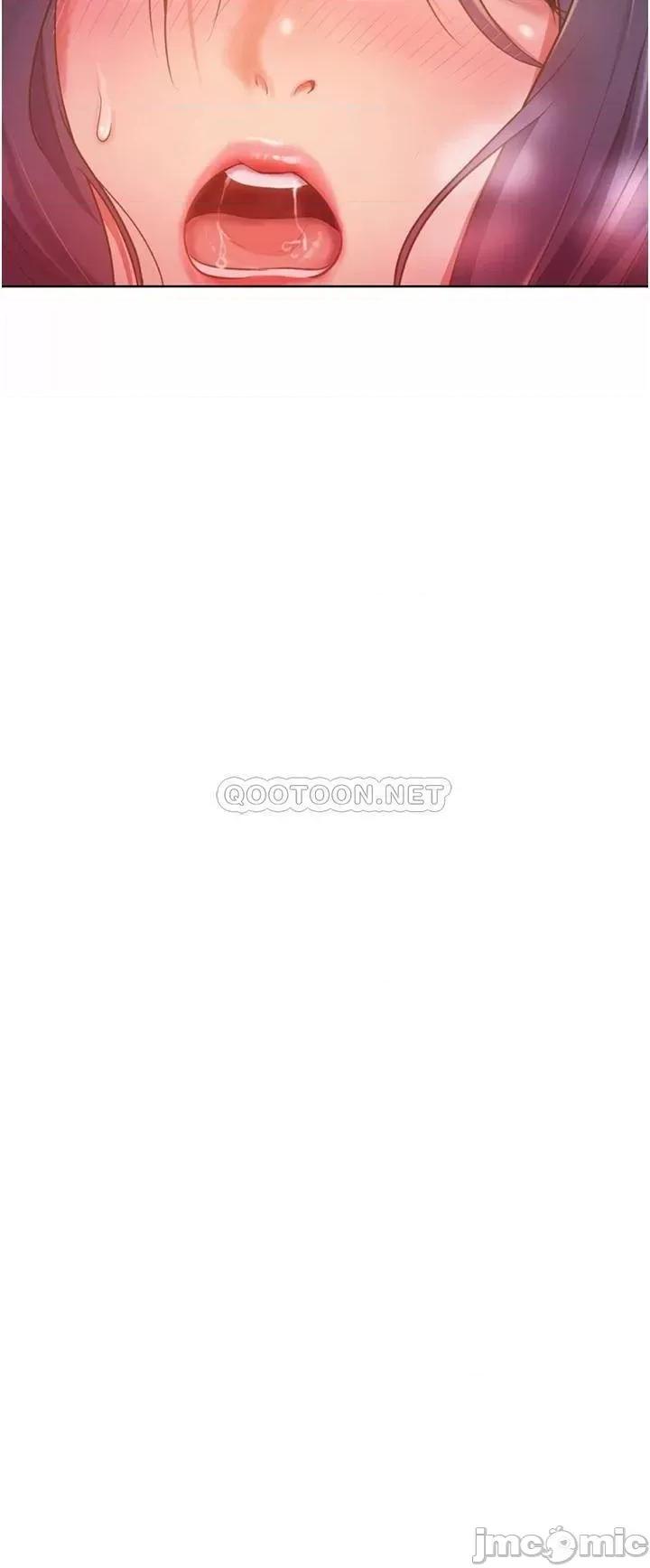 姊姊爱做菜 姊姊爱做菜25 第48页
