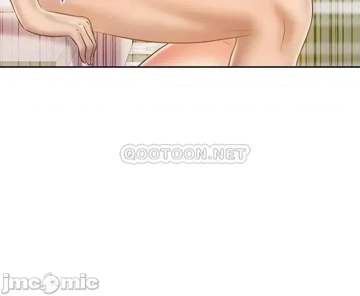 姊姊爱做菜 姊姊爱做菜36 第49页