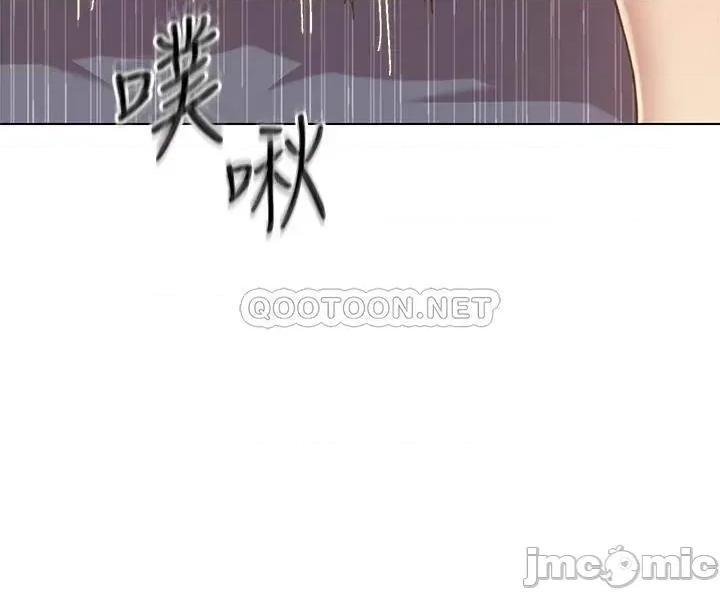 姊姊爱做菜 姊姊爱做菜43 第52页