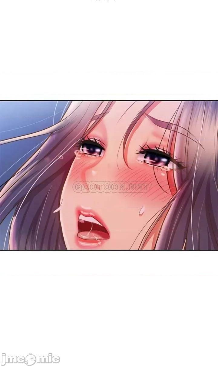 姊姊爱做菜 姊姊爱做菜44 第18页