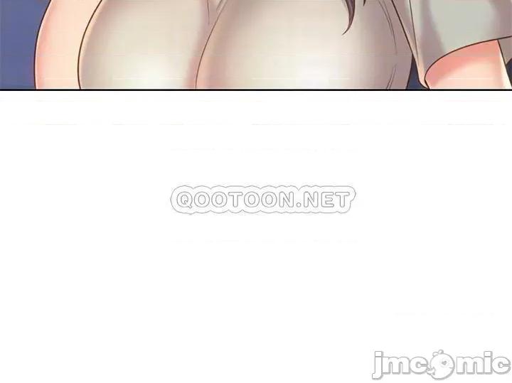 姊姊爱做菜 姊姊爱做菜49 第9页