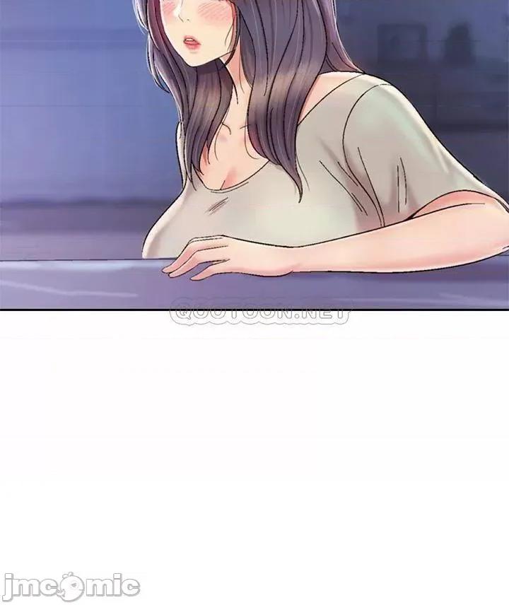 姊姊爱做菜 姊姊爱做菜49 第12页