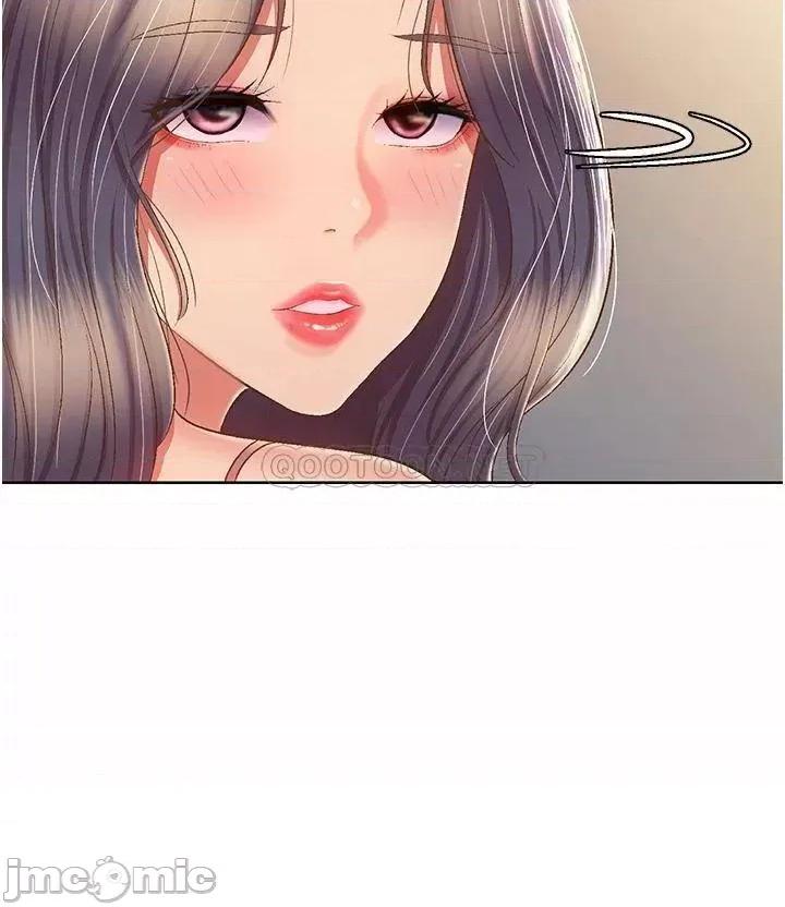 姊姊爱做菜 姊姊爱做菜51 第21页