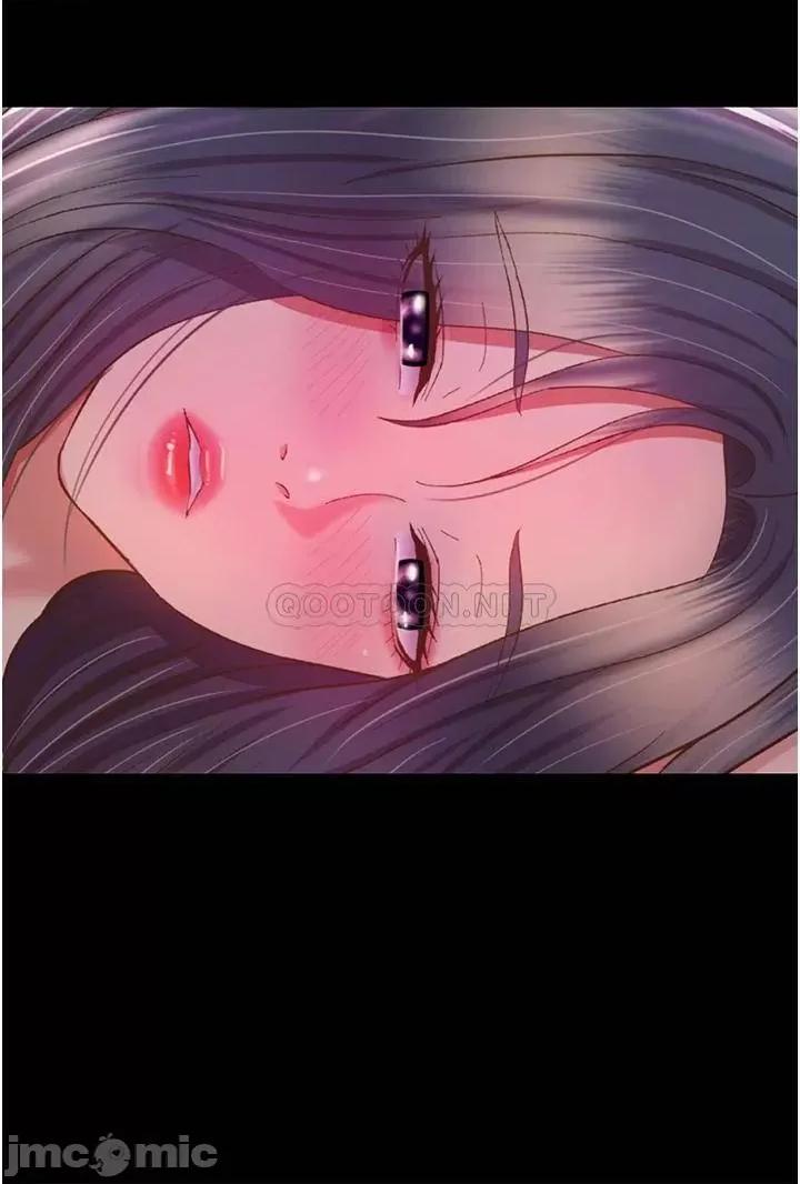 姊姊爱做菜 姊姊爱做菜51 第29页