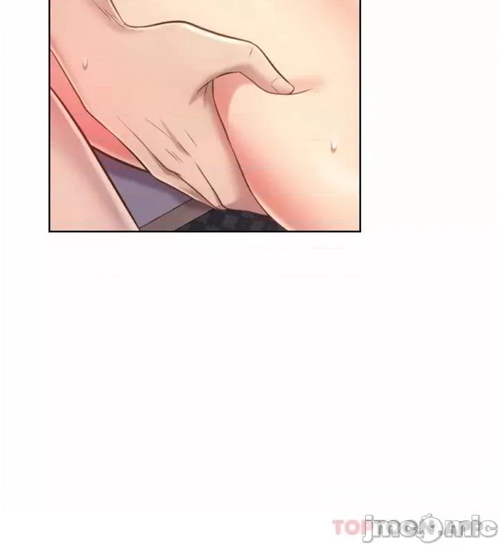姊姊爱做菜 姊姊爱做菜65 第44页