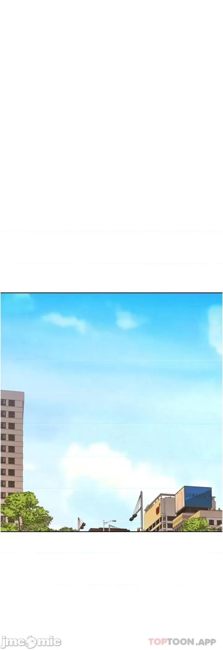 姊姊爱做菜 姊姊爱做菜67 第13页