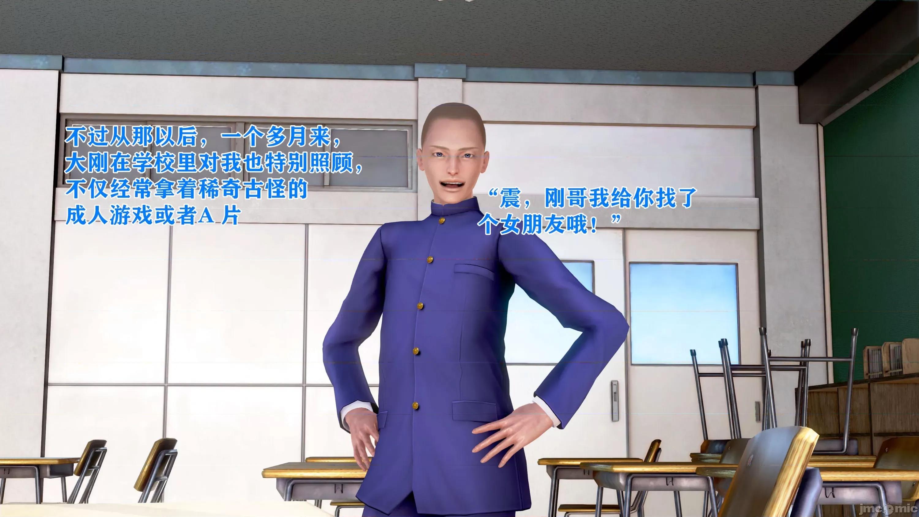 美艷诱人的淫荡妈妈 [温存]美艷诱人的淫荡妈妈 第163页