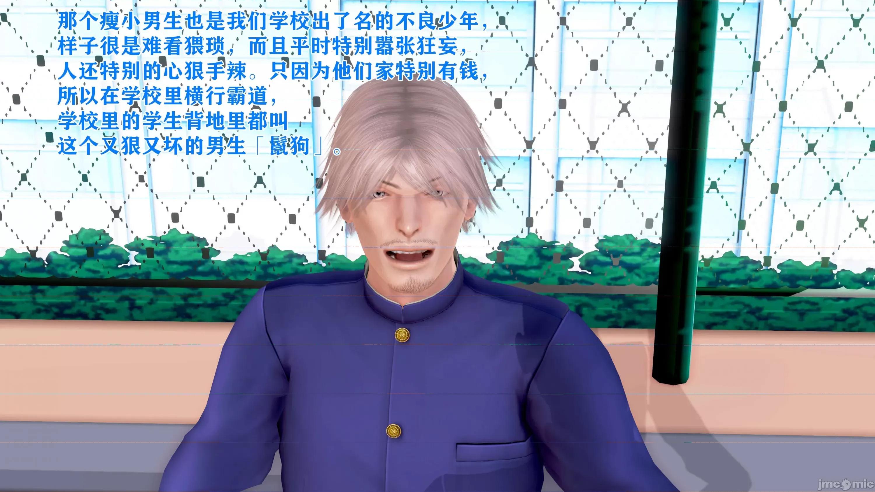 美艷诱人的淫荡妈妈 [温存]美艷诱人的淫荡妈妈 第170页